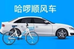 5分钟科普下!林芝工厂招工_哔哩哔哩